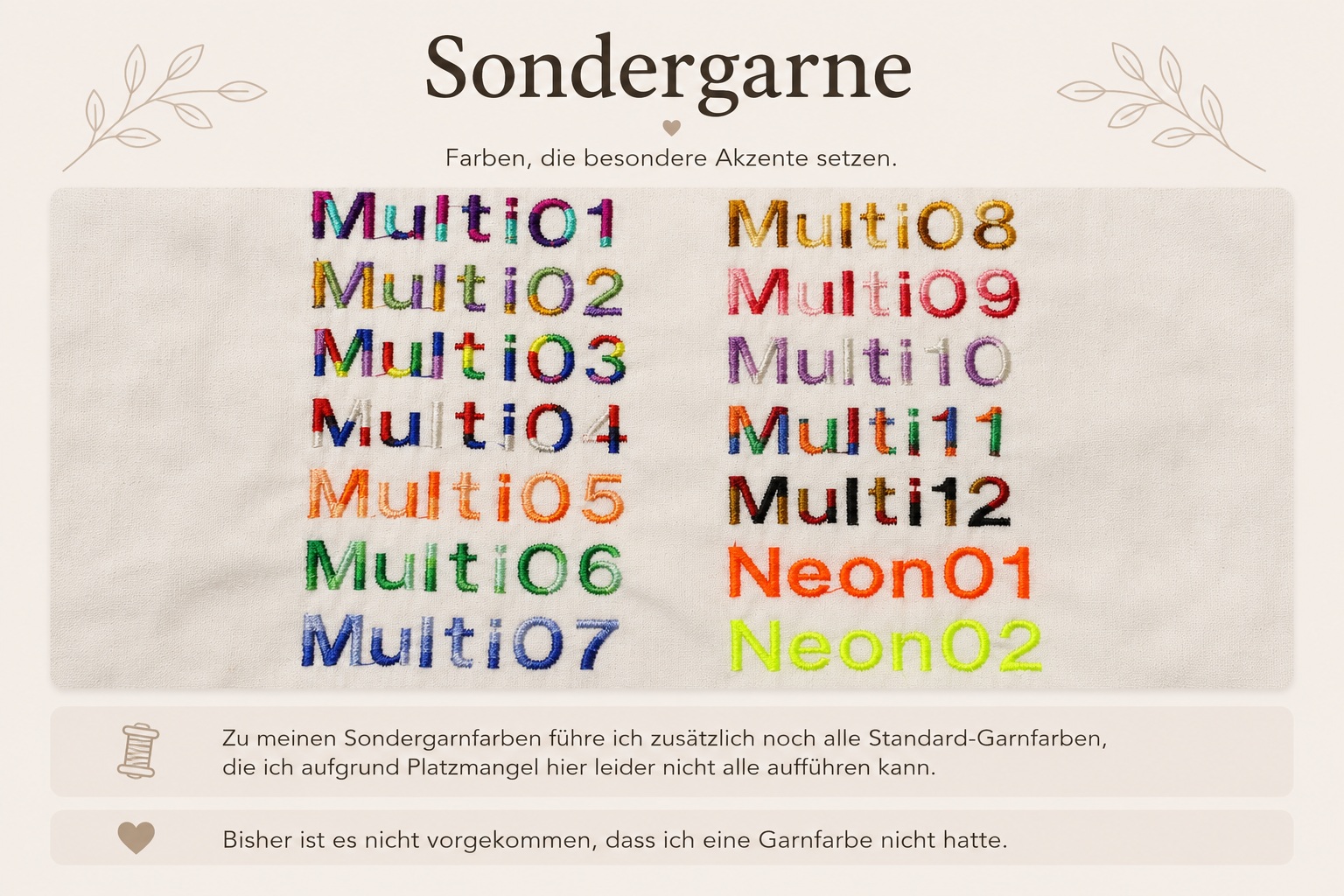 Sondergarne color palette: embroidered color codes (Multi01–Multi12, Neon01–Neon02) on a light fabric with decorative branches and a German tagline above.